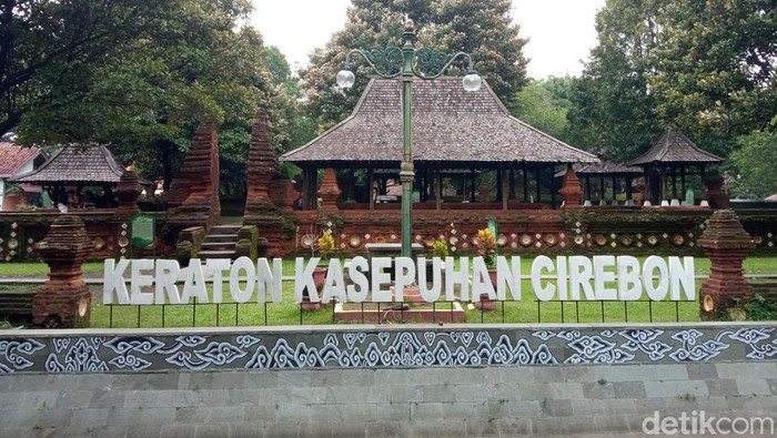 Keraton Kasepuhan Cirebon